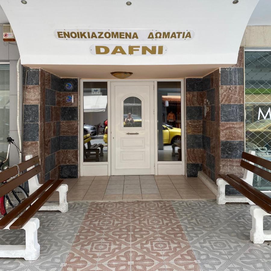 Dafnis Rooms Paralia Katerinis Ngoại thất bức ảnh